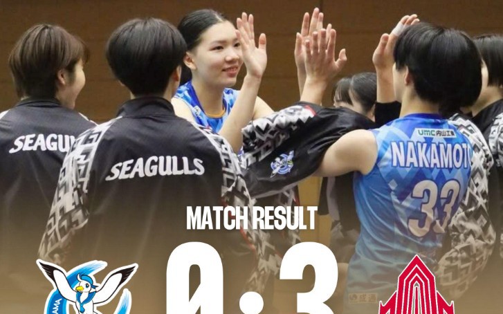 Bích Thủy tiếp tục tỏa sáng, đội nhà vẫn nhận hai thất bại liên tiếp tại giải đấu ở Nhật Bản