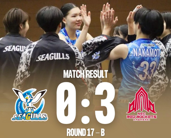Bích Thủy tiếp tục tỏa sáng, Okayama Seagulls nhận hai thất bại liên tiếp trước NEC Red Rockets - Ảnh 1.