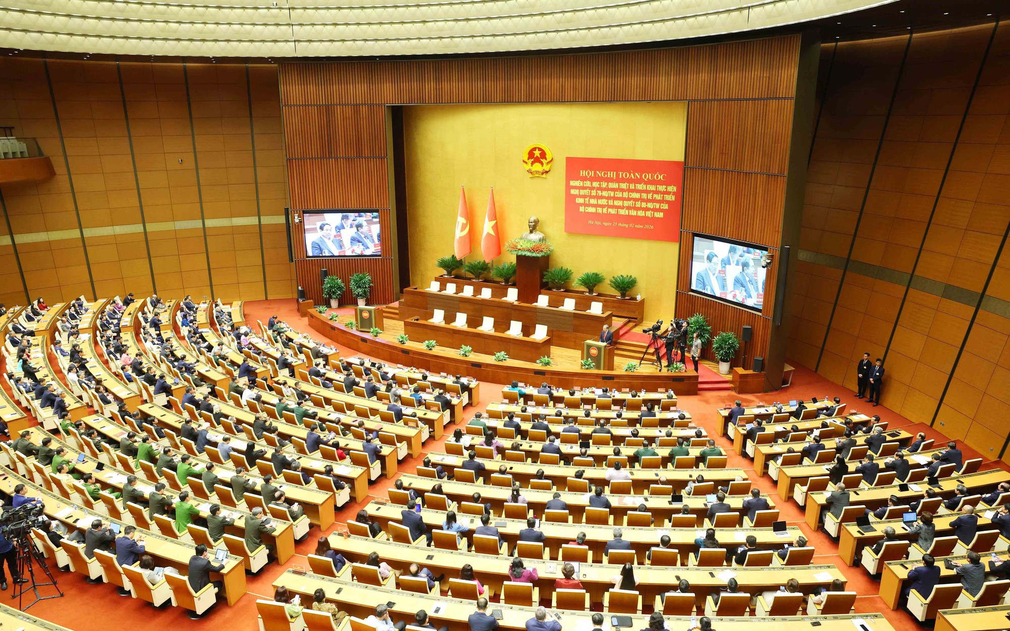 Nghị quyết số 79-NQ/TW: Khẳng định vai trò, mở rộng phạm vi của kinh tế nhà nước