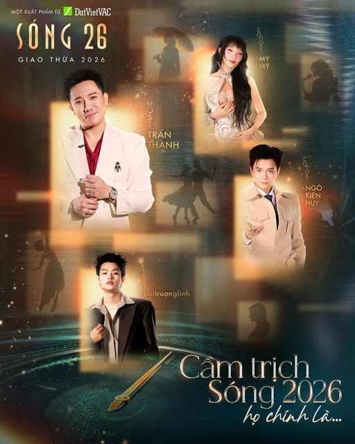 Trấn Thành cầm trịch 'Sóng 2026' - Ảnh 2.