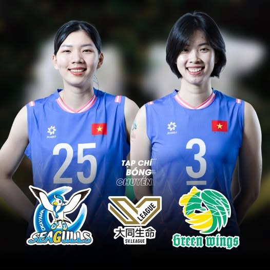 Lần đầu tiên trong lịch sử, hai VĐV bóng chuyền nữ Việt Nam đối đầu tại giải Nhật Bản - Ảnh 1.