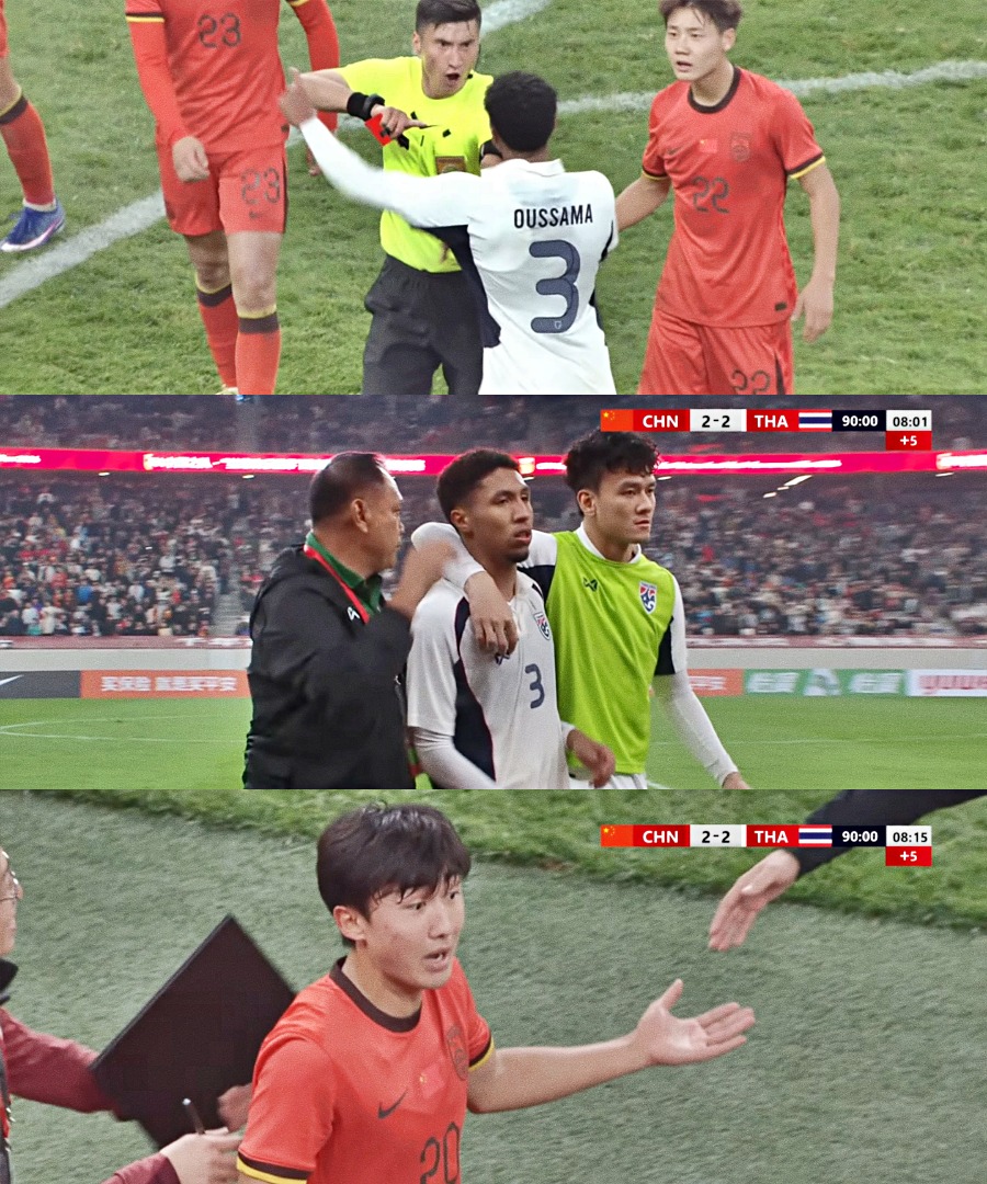 Ghi 2 bàn trước, U23 Thái Lan vẫn không thể thắng U23 Trung Quốc trong trận đấu có 2 thẻ đỏ - Ảnh 2.