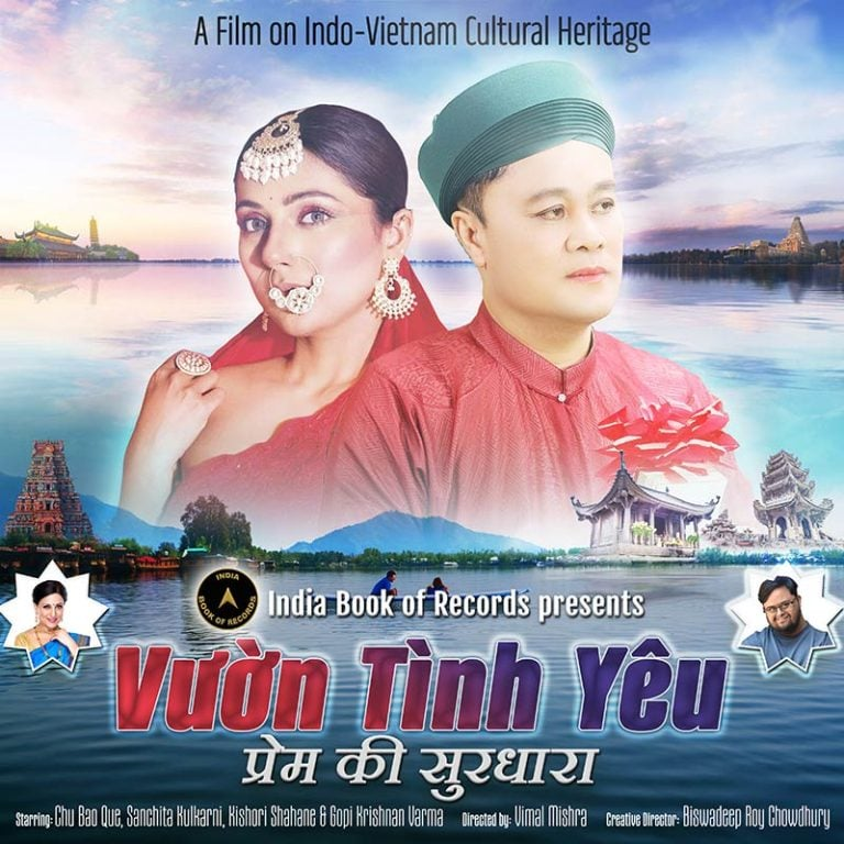 Nghệ sĩ Chu Bảo Quế và hành trình cùng Quan họ giành giải Xuất sắc tại LHP Quốc tế Haryana lần thứ 8 - Ảnh 1.