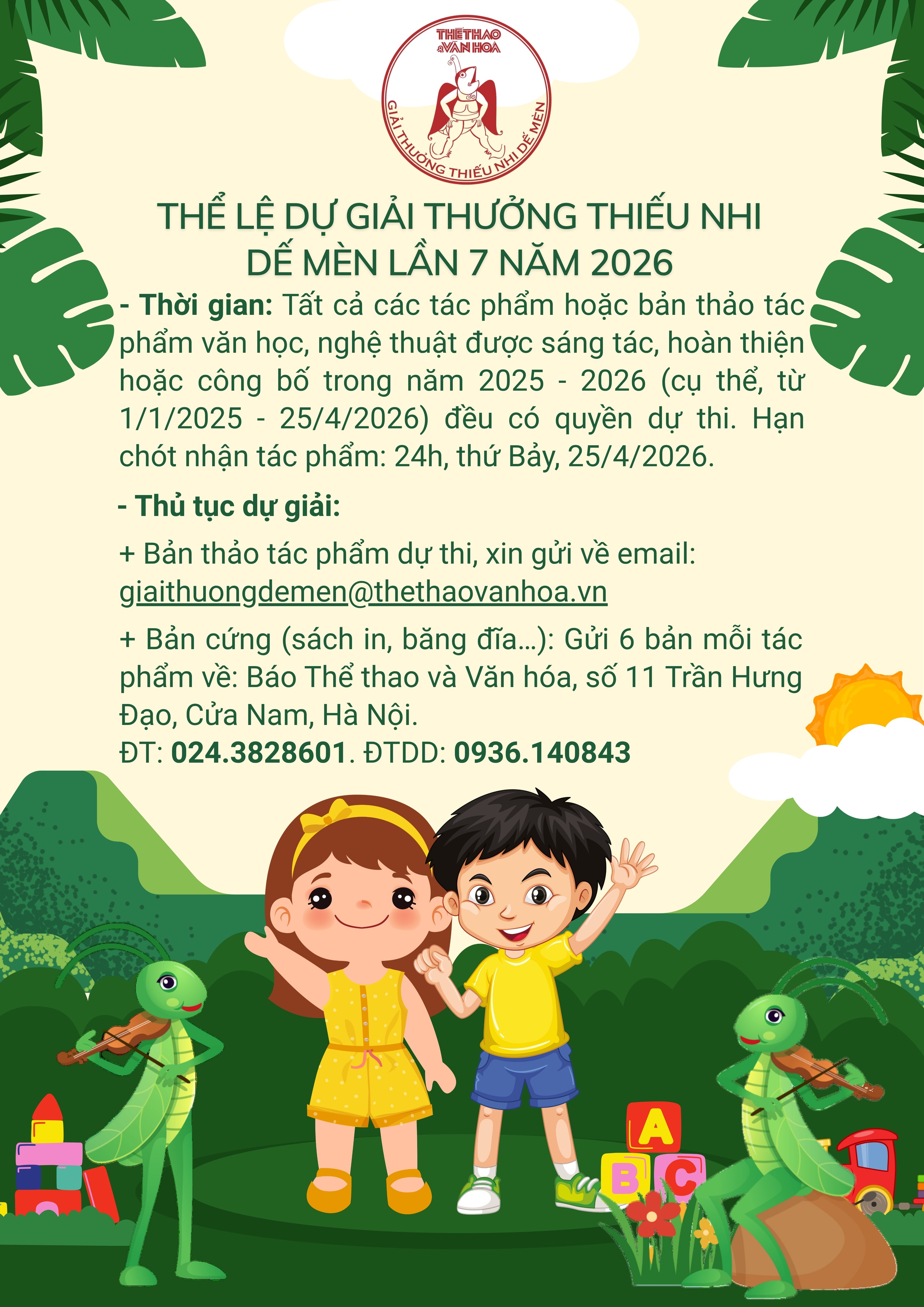 Khởi động Giải thưởng Thiếu nhi Dế Mèn lần 7 - 2026 - Ảnh 4.