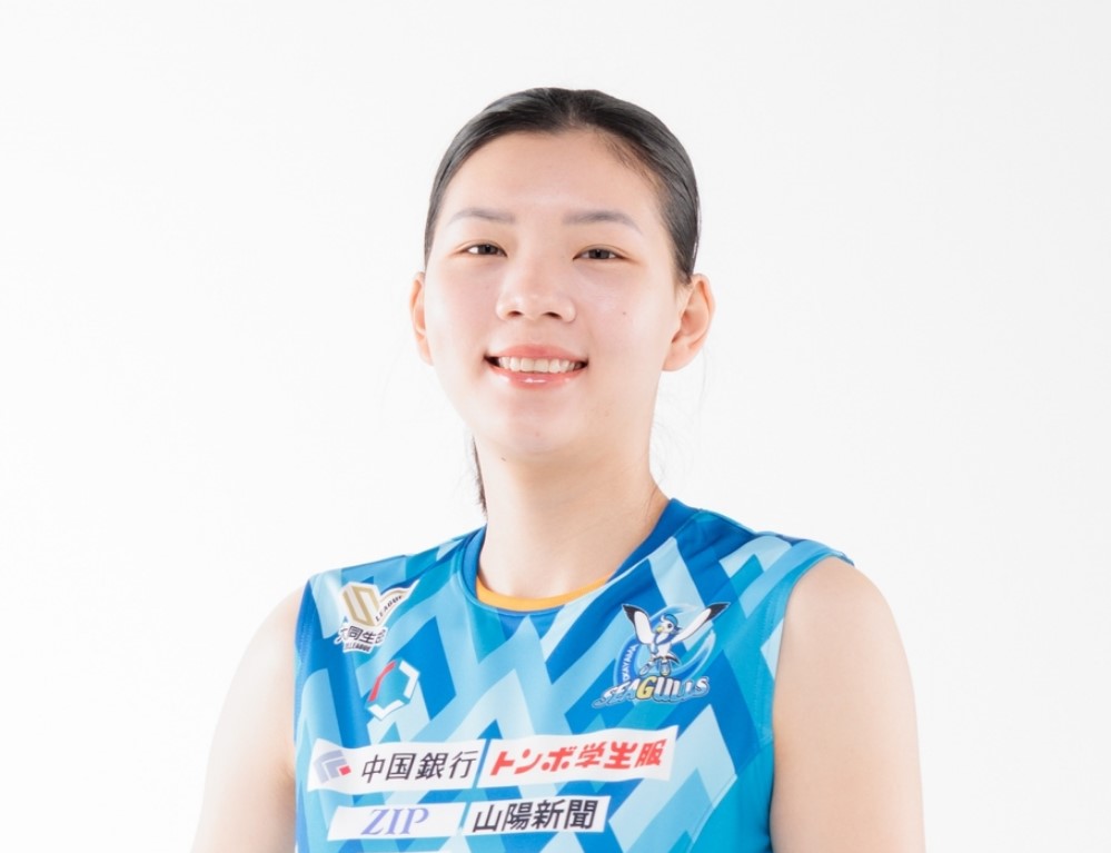 Tin nóng thể thao sáng 4/3: Phụ công bóng chuyền Việt Nam nhận vinh dự khi thi đấu ở Nhật Bản - Ảnh 1. Tin nóng thể thao sáng 4/3: Phụ công bóng chuyền Việt Nam nhận vinh dự khi thi đấu ở Nhật Bản - Ảnh 1.