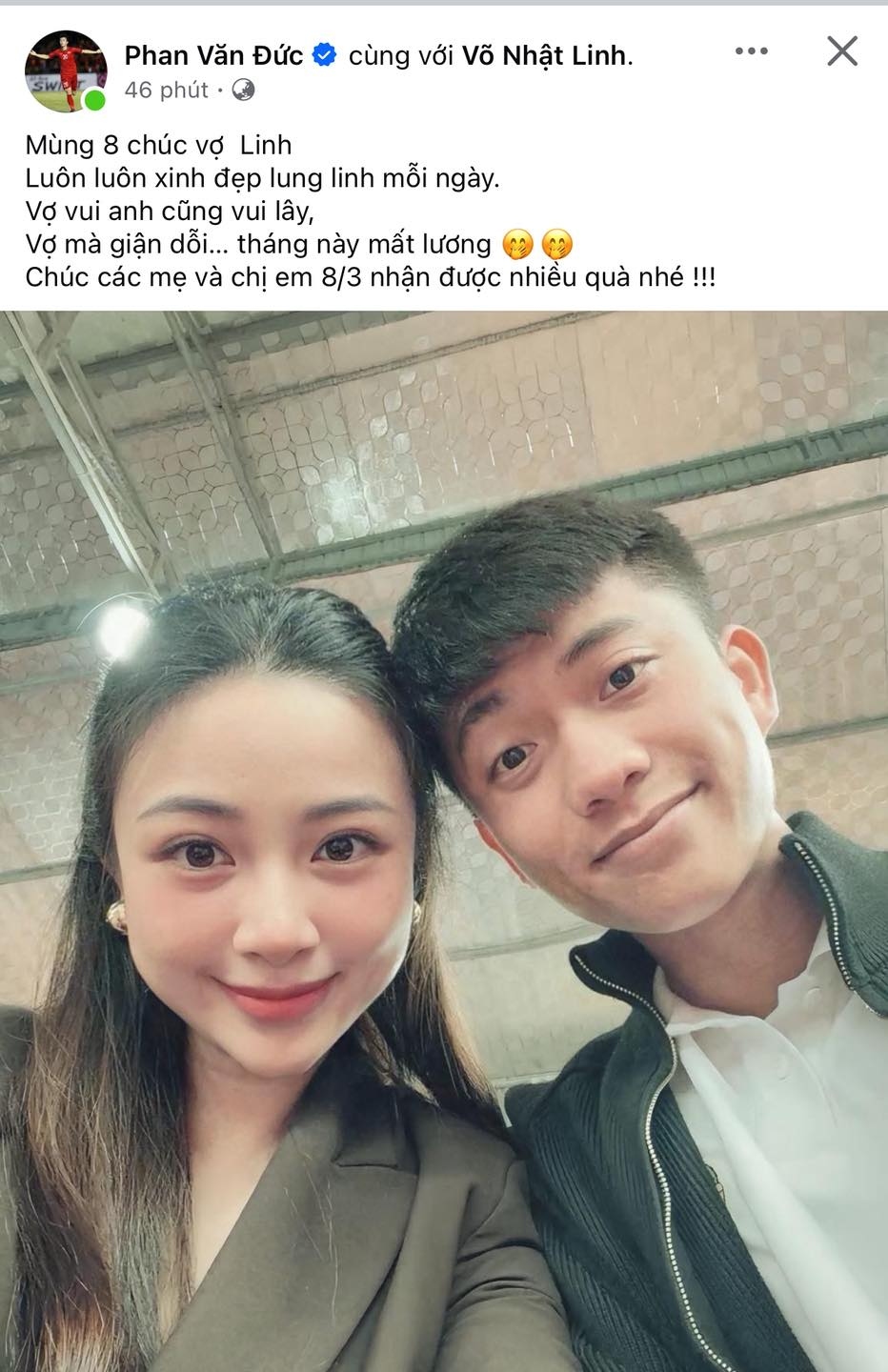 Ngày 8/3: Hoa khôi bóng chuyền Phạm Thị Yến nhận lời chúc ngọt ngào từ chồng; Đình Bắc mong mẹ bình an - Ảnh 5.