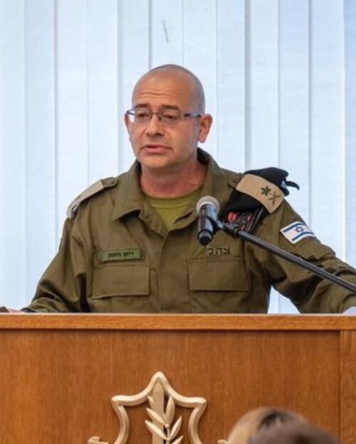 Israel bổ nhiệm tân Giám đốc cơ quan tình báo Mossad - Ảnh 1. Israel bổ nhiệm tân Giám đốc cơ quan tình báo Mossad - Ảnh 1.