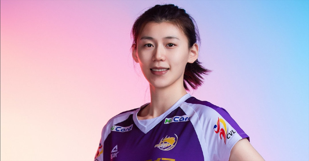 Truyền thông Trung Quốc phát sốt vì giải bóng chuyền Việt Nam, ngỡ ngàng khi á quân thế giới ghi 30 điểm nhưng vẫn thua - Ảnh 1.