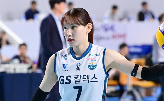 Tin nóng thể thao tối 8/4: Tiền đạo có thể nhập tịch Việt Nam bất ngờ ra đi; sao bóng chuyền bị loại khỏi ĐTQG vì say xỉn  - Ảnh 2.