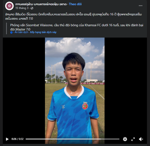 Cầu thủ Lào 15 tuổi lập cú đúp vào lưới U17 Thái Lan, tạo địa chấn ở giải Đông Nam Á - Ảnh 3.
