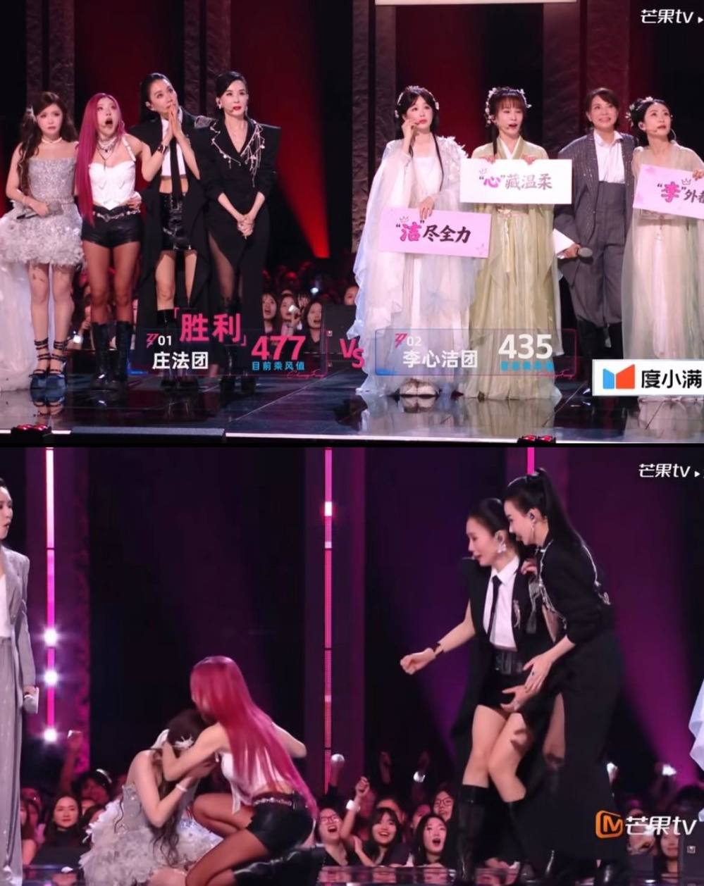 Trang Pháp dành chiến thắng kép ở công diễn 2 “Đạp gió 2026” - Ảnh 2.