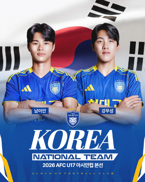 Tin nóng thể thao tối 28/4: ĐT bóng ném bãi biển nữ Việt Nam vào chung kết Đại hội châu Á - Ảnh 4.