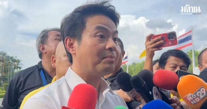 Thái Lan bị 'hét giá' bản quyền World Cup 2026 lên hơn 1 nghìn tỷ đồng, quan chức chính phủ lên tiếng - Ảnh 2.