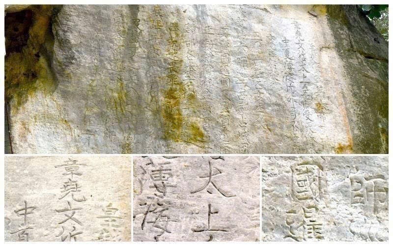 Bảo vật Bia Ma Nhai - dấu tích của một thời đại hào hùng từ thời Trần năm 1335 - Ảnh 3. Bảo vật Bia Ma Nhai - dấu tích của một thời đại hào hùng từ thời Trần năm 1335 - Ảnh 3.