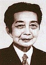 "Kim chỉ nam" tìm hiểu lịch sử văn học Việt Nam hiện đại - Ảnh 2. "Kim chỉ nam" tìm hiểu lịch sử văn học Việt Nam hiện đại - Ảnh 2.