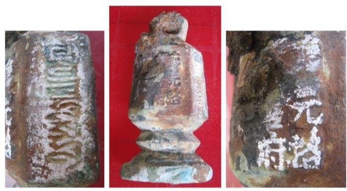 Khai quật tàu đắm Bình Châu: Nơi ở của chủ thuyền, thủy thủ và thương nhân - Ảnh 3. Khai quật tàu đắm Bình Châu: Nơi ở của chủ thuyền, thủy thủ và thương nhân - Ảnh 3.