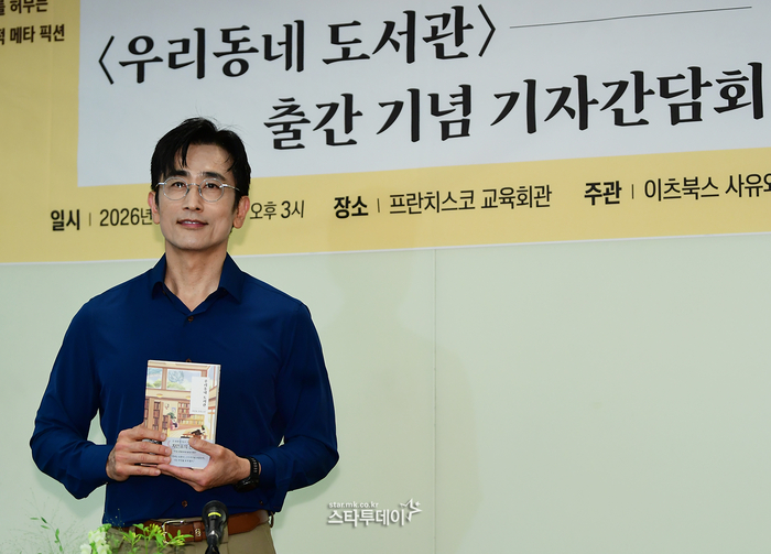 Cha In Pyo: Từ tài tử màn ảnh đến nhà văn được giới văn học Hàn Quốc ghi nhận - Ảnh 6.