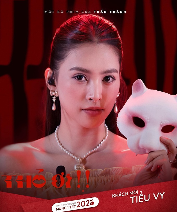 Hoa hậu Tiểu Vy và những lần làm mới hình ảnh trên màn bạc - Ảnh 3.