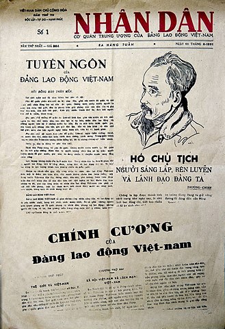 Những tờ báo đặc biệt trong lịch sử báo chí cách mạng Việt Nam - Ảnh 7. Những tờ báo đặc biệt trong lịch sử báo chí cách mạng Việt Nam - Ảnh 7.