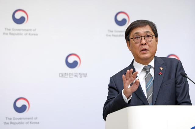 ĐT Hàn Quốc dừng bước ở World Cup 2026, Bộ trưởng Bộ Văn hóa, Thể thao và Du lịch thốt lên: 'Tôi đau lòng, chỉ biết ngước nhìn bầu trời trống rỗng' - Ảnh 1.