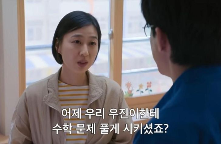 Netflix đổi công thức thành công: Gương mặt mới thay thế sao hạng A phim Hàn - Ảnh 2.