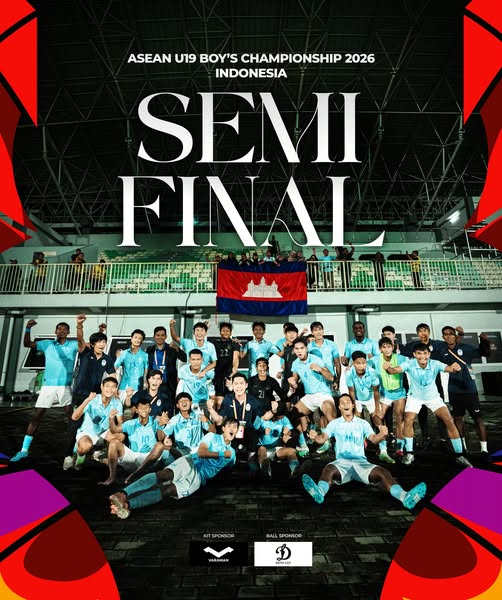 Báo Indonesia: 'U19 Việt Nam bị loại là cú sốc' - Ảnh 1.