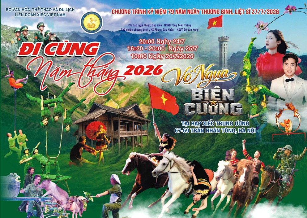 Liên đoàn Xiếc Việt Nam biểu diễn "Vó ngựa biên cương" tri ân lực lượng Bộ đội Biên phòng - Ảnh 1. Liên đoàn Xiếc Việt Nam biểu diễn "Vó ngựa biên cương" tri ân lực lượng Bộ đội Biên phòng - Ảnh 1.