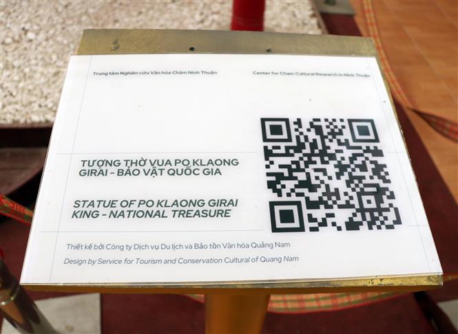 Khuyến khích sử dụng sản phẩm, dịch vụ văn hóa số do doanh nghiệp Việt Nam nghiên cứu, phát triển - Ảnh 2. Khuyến khích sử dụng sản phẩm, dịch vụ văn hóa số do doanh nghiệp Việt Nam nghiên cứu, phát triển - Ảnh 2.