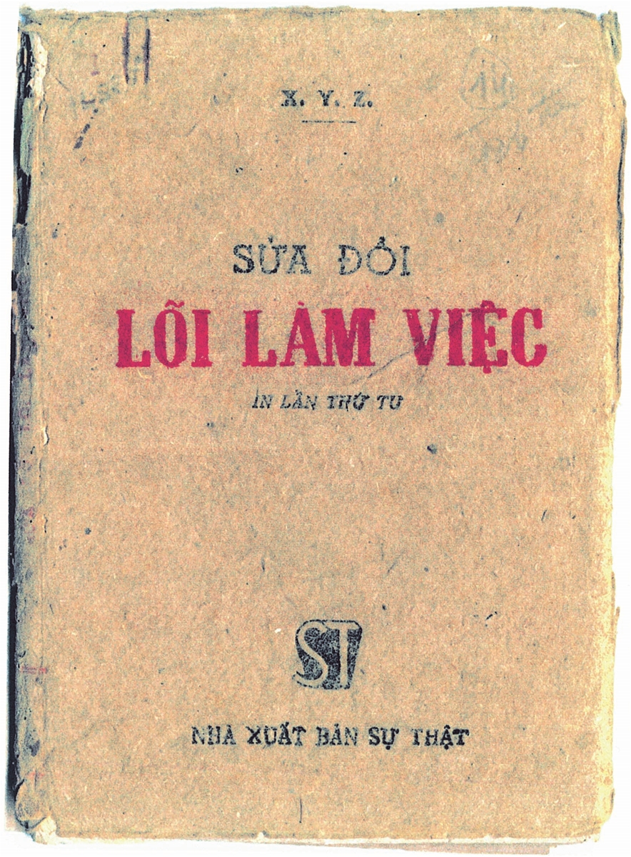 Chỉ thị số 07-CT/TW: Xây dựng văn hóa lãnh đạo, văn hóa công vụ từ việc học tập và thực hành theo Bác - Ảnh 1.