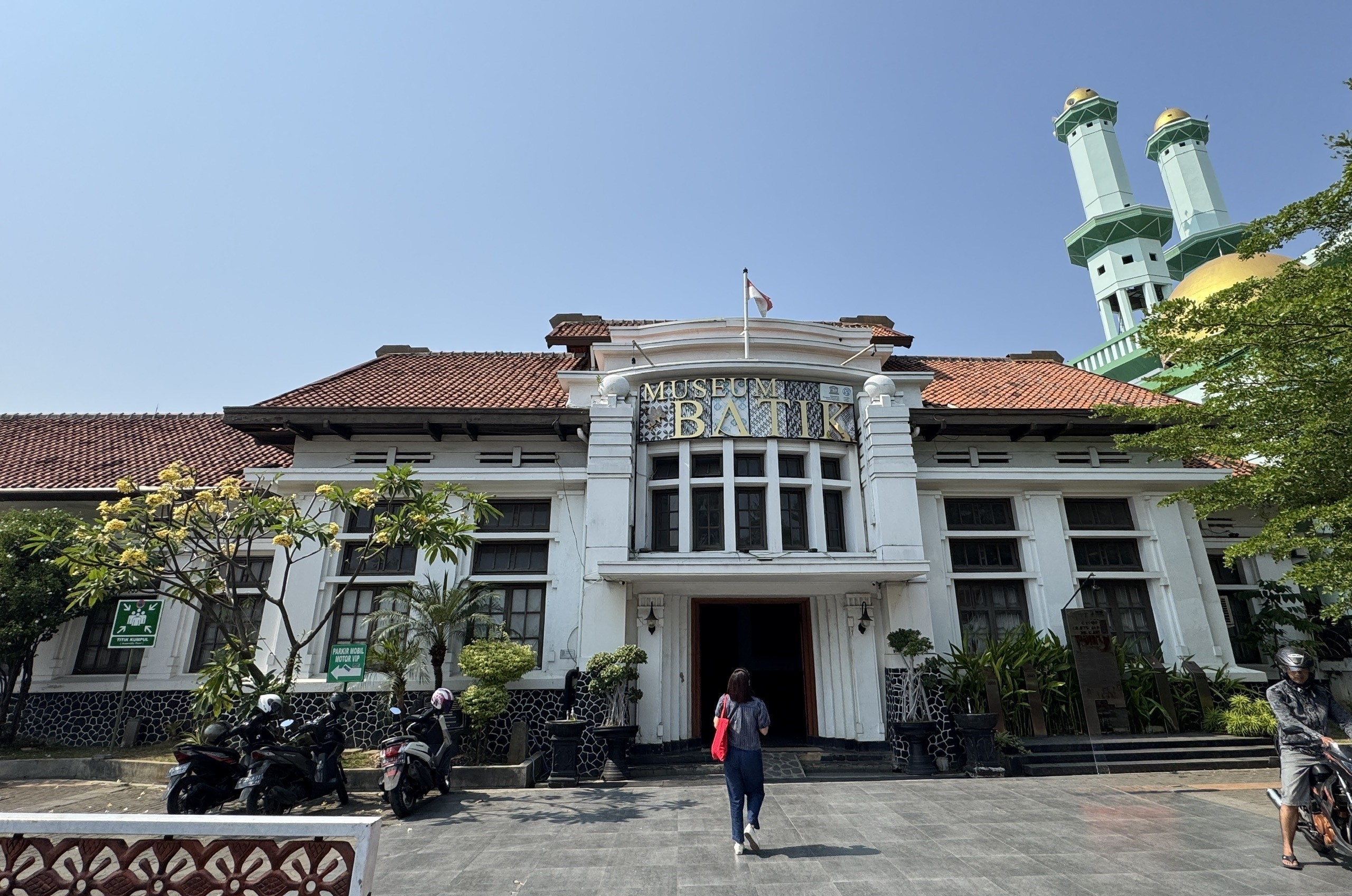 Bảo tàng Batik Pekalongan, lưu giữ và trao truyền di sản văn hóa Indonesia - Ảnh 1.