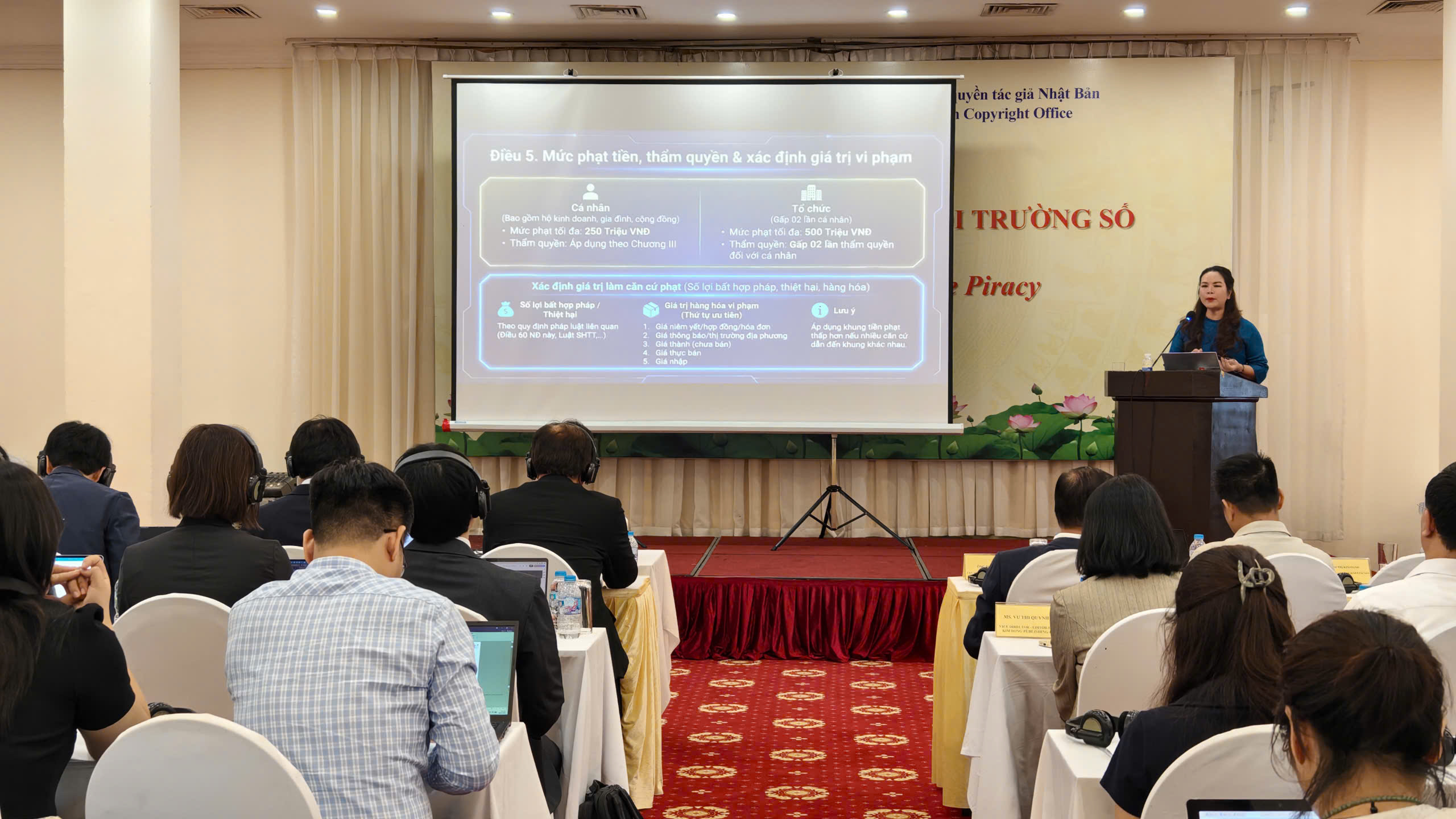 Bảo vệ bản quyền trên không gian số: Từ pháp lý đến thực thi bền vững - Ảnh 1. Bảo vệ bản quyền trên không gian số: Từ pháp lý đến thực thi bền vững - Ảnh 1.