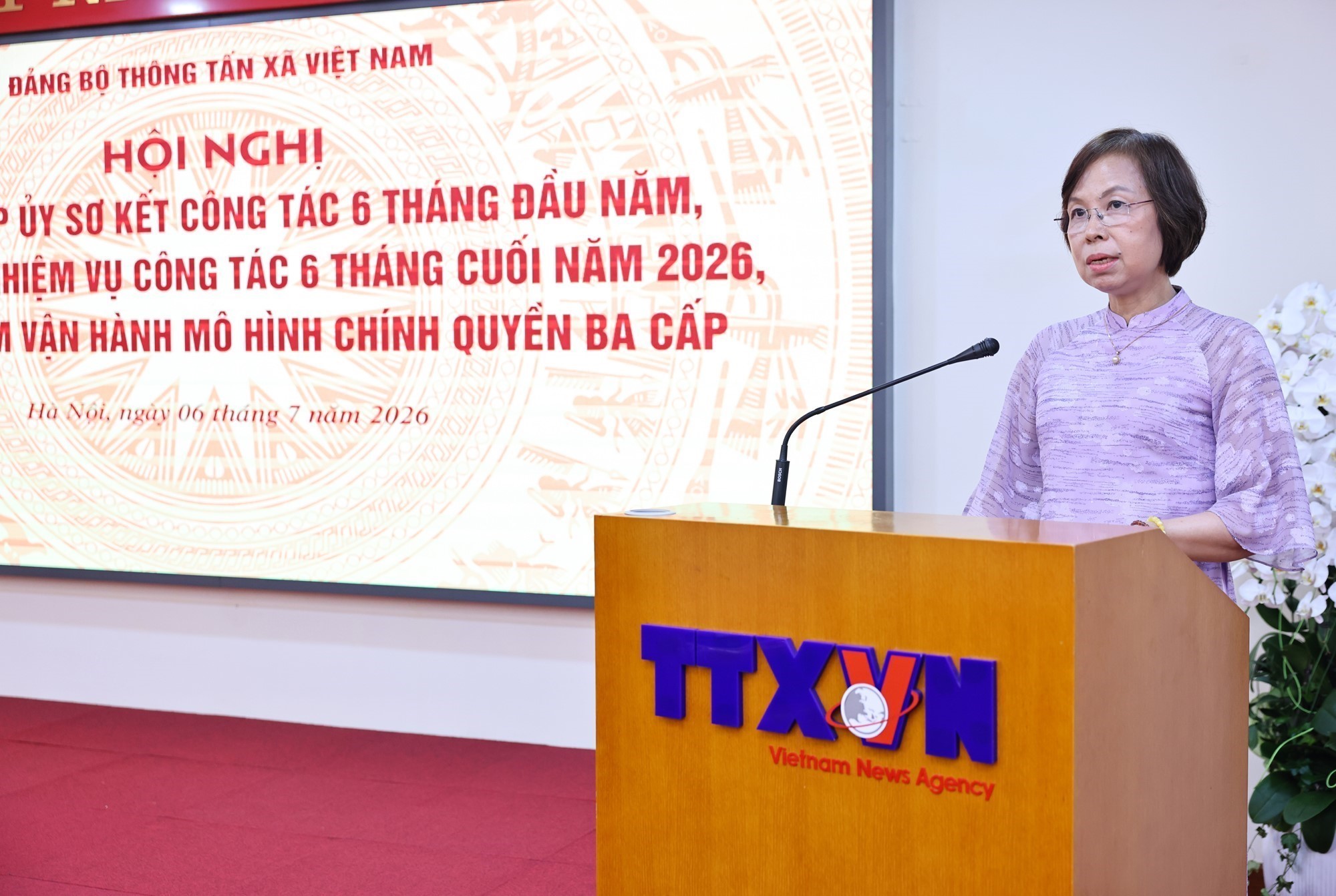 Đảng ủy Thông tấn xã Việt Nam triển khai nhiệm vụ 6 tháng cuối năm 2026 - Ảnh 2. Đảng ủy Thông tấn xã Việt Nam triển khai nhiệm vụ 6 tháng cuối năm 2026 - Ảnh 2.