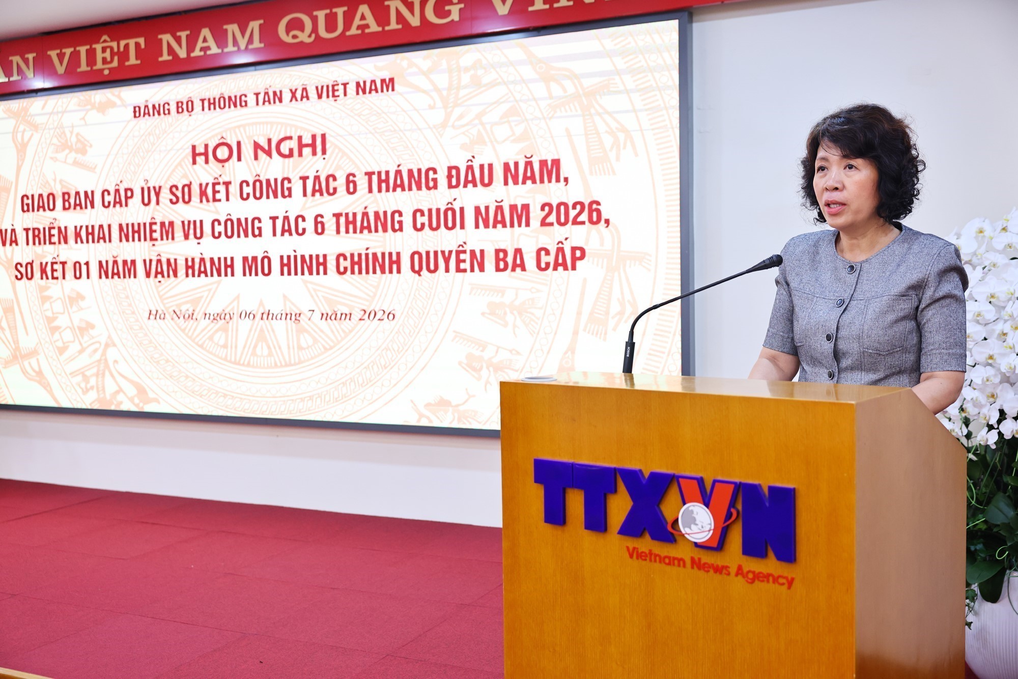 Đảng ủy Thông tấn xã Việt Nam triển khai nhiệm vụ 6 tháng cuối năm 2026 - Ảnh 5. Đảng ủy Thông tấn xã Việt Nam triển khai nhiệm vụ 6 tháng cuối năm 2026 - Ảnh 5.