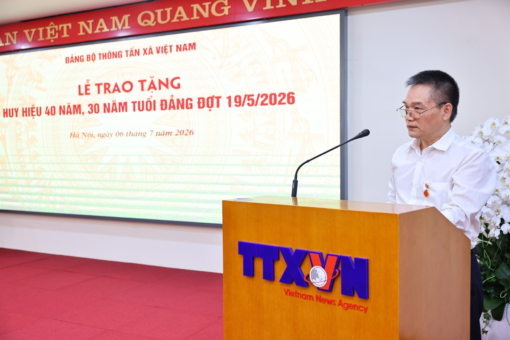 Đảng ủy Thông tấn xã Việt Nam triển khai nhiệm vụ 6 tháng cuối năm 2026 - Ảnh 8. Đảng ủy Thông tấn xã Việt Nam triển khai nhiệm vụ 6 tháng cuối năm 2026 - Ảnh 8.