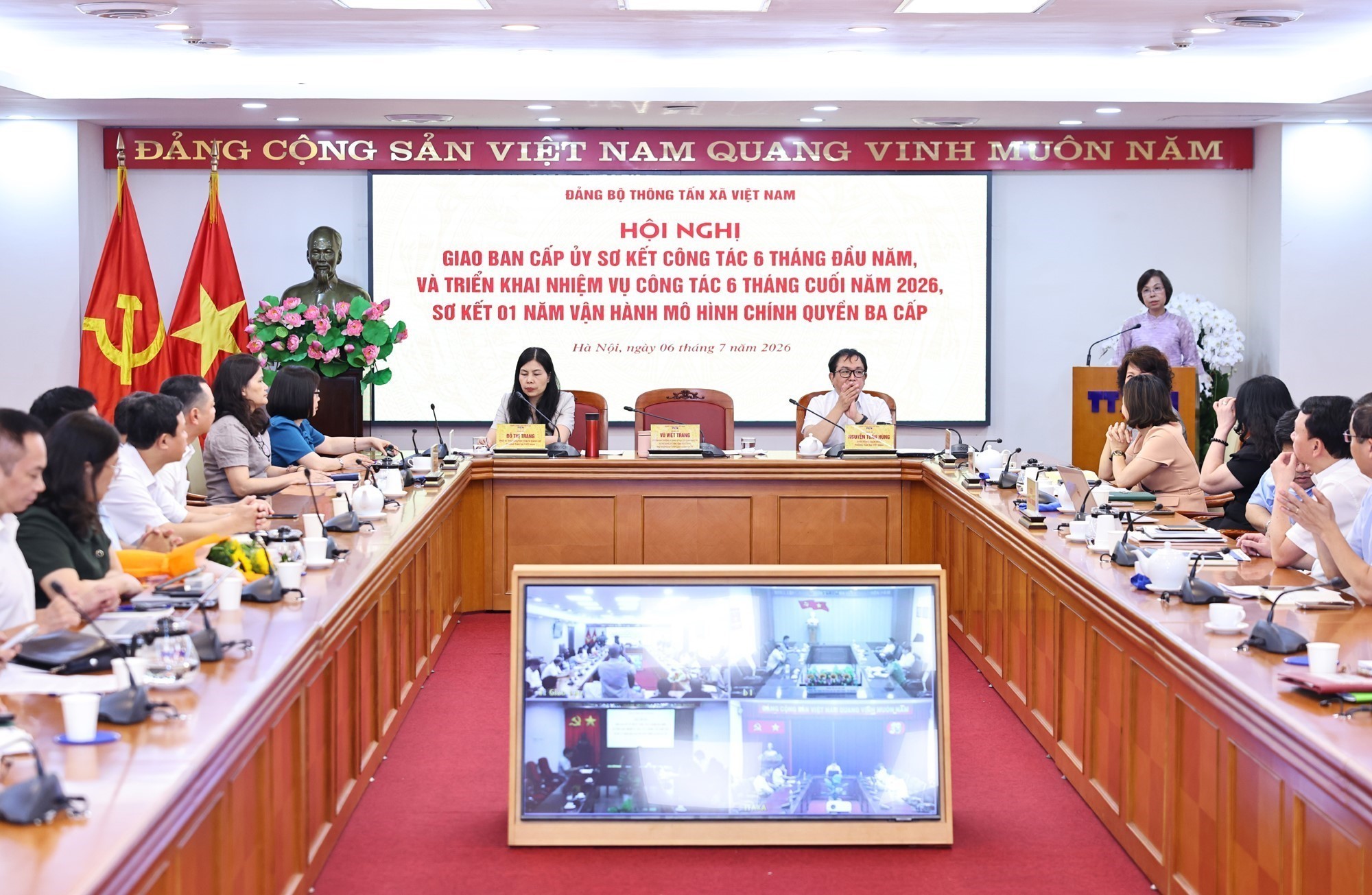 Đảng ủy Thông tấn xã Việt Nam triển khai nhiệm vụ 6 tháng cuối năm 2026 - Ảnh 1. Đảng ủy Thông tấn xã Việt Nam triển khai nhiệm vụ 6 tháng cuối năm 2026 - Ảnh 1.