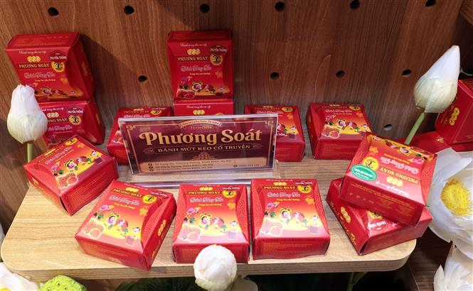 Đưa nét Trung thu Hà Nội lên nền tảng số - Ảnh 1. Đưa nét Trung thu Hà Nội lên nền tảng số - Ảnh 1.