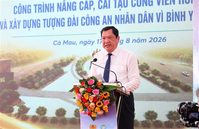 Kiến tạo không gian văn hóa, kiến trúc hiện đại tại cực Nam của Tổ quốc - Ảnh 3.