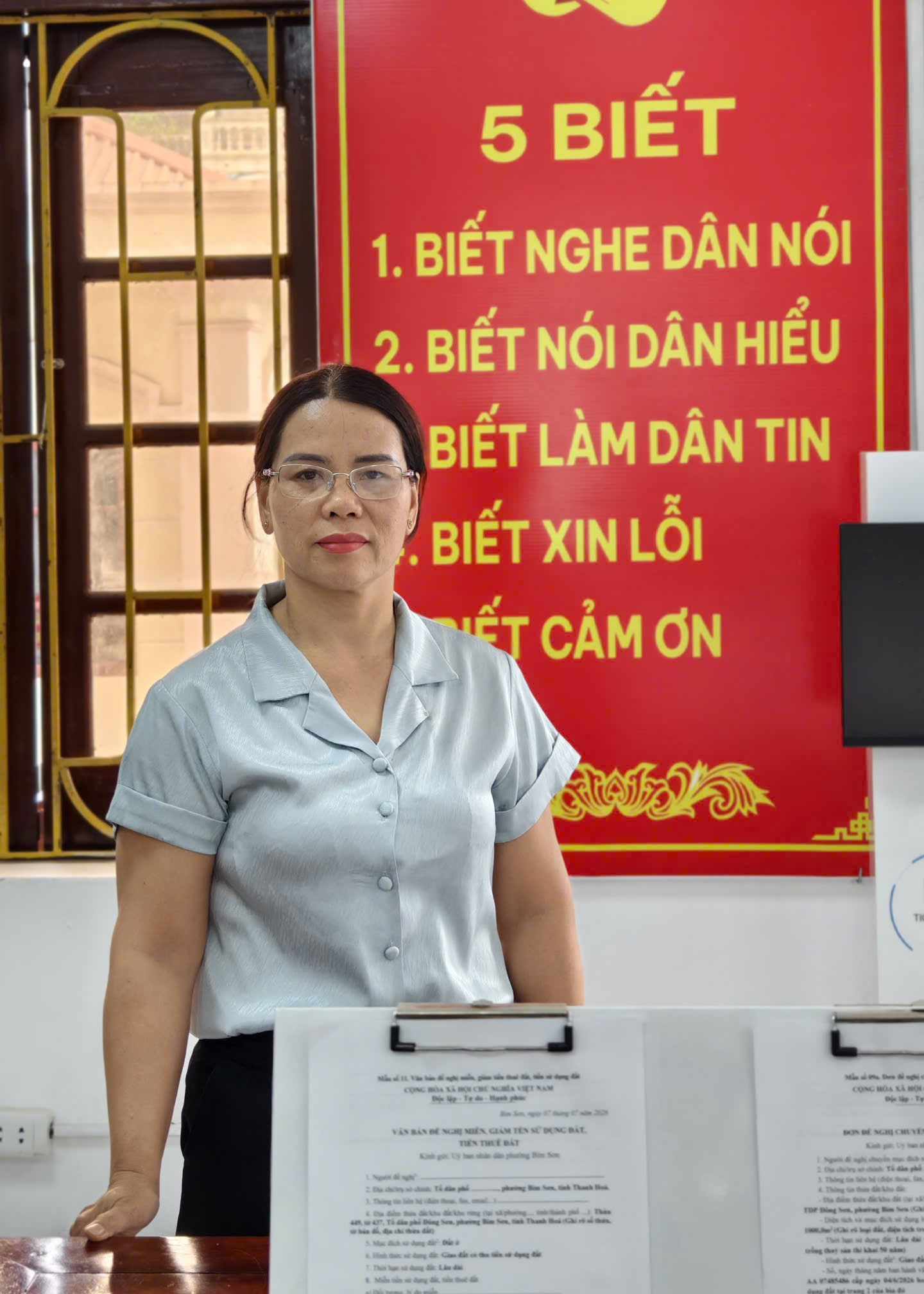 Bà Lê Thị Lan