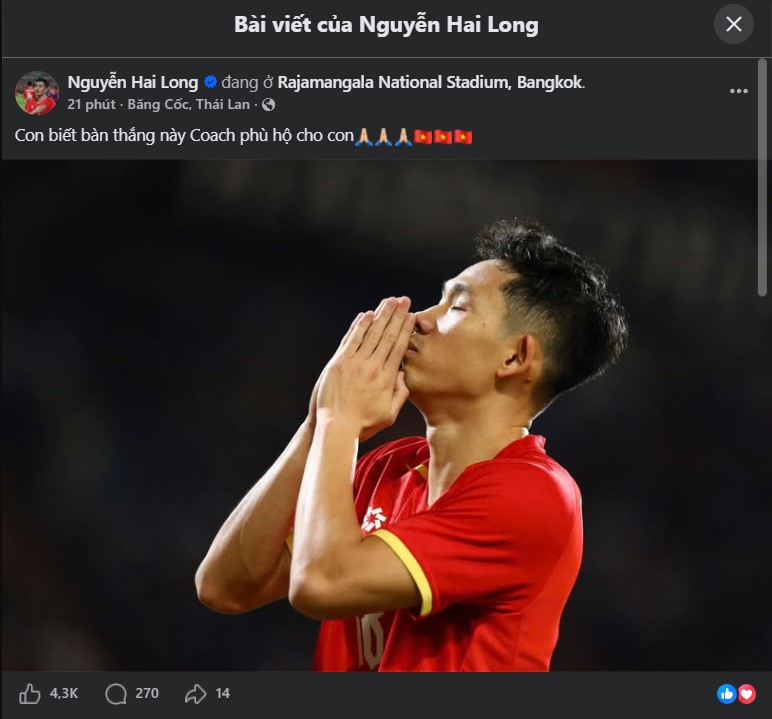 Hai Long tưởng nhớ cố HLV Phan Thanh Hùng sau bàn thắng vào lưới ĐT Thái Lan - Ảnh 1.
