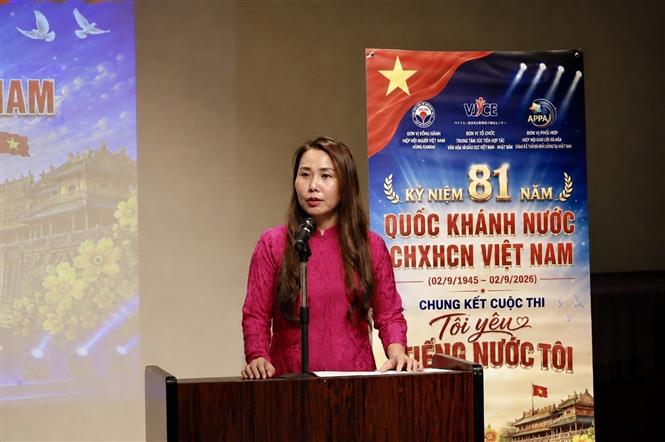 Cuộc thi “Tôi yêu Tiếng nước tôi” tại Nhật Bản góp phần đưa Nghị quyết 23-NQ/TW vào cuộc sống - Ảnh 3. Cuộc thi “Tôi yêu Tiếng nước tôi” tại Nhật Bản góp phần đưa Nghị quyết 23-NQ/TW vào cuộc sống - Ảnh 3.
