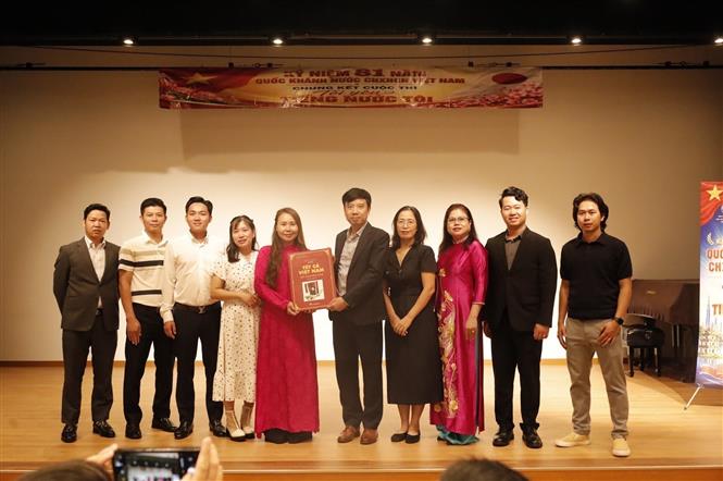Cuộc thi “Tôi yêu Tiếng nước tôi” tại Nhật Bản góp phần đưa Nghị quyết 23-NQ/TW vào cuộc sống - Ảnh 1. Cuộc thi “Tôi yêu Tiếng nước tôi” tại Nhật Bản góp phần đưa Nghị quyết 23-NQ/TW vào cuộc sống - Ảnh 1.