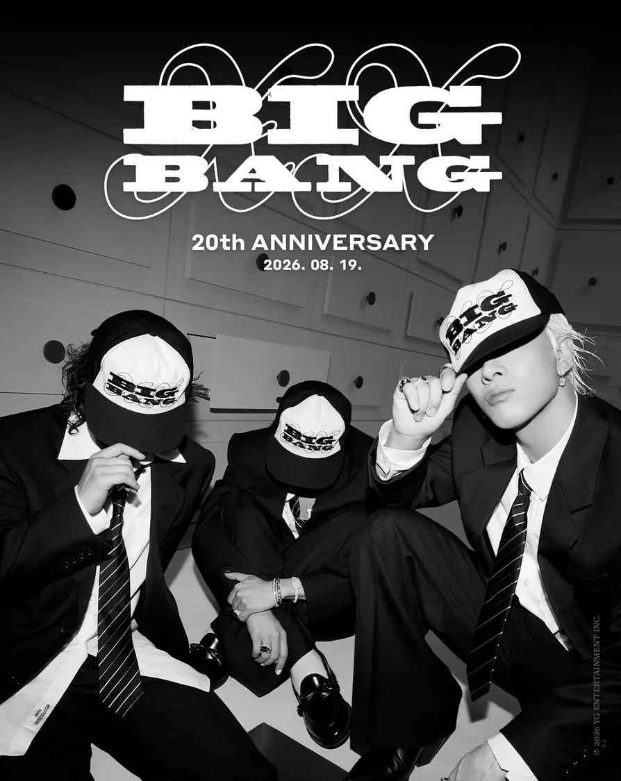 Đường hầm 40 năm dưới lòng Seoul hồi sinh cùng Big Bang - Ảnh 10.