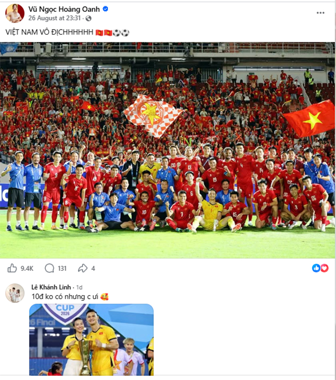 MC Hoàng Oanh