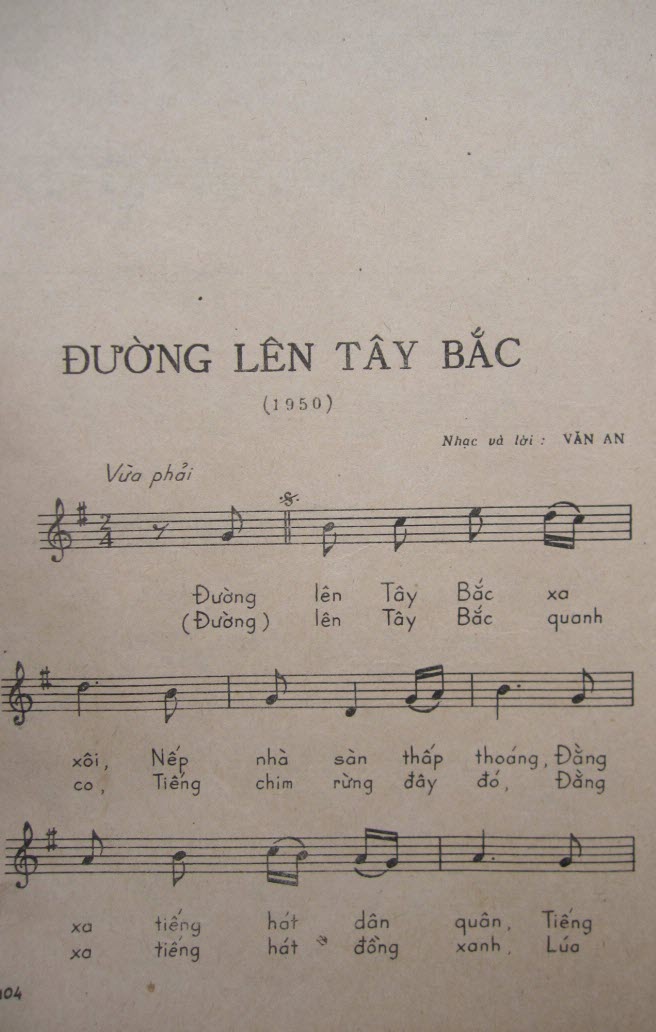 15 năm Ngày mất nhạc sĩ Văn An (31/8/2011-31/8/2026): Nhạc sĩ của những bài ca cách mạng trữ tình - Ảnh 1. 15 năm Ngày mất nhạc sĩ Văn An (31/8/2011-31/8/2026): Nhạc sĩ của những bài ca cách mạng trữ tình - Ảnh 1.