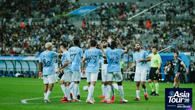Reijnders tỏa sáng, Enzo Maresca có chiến thắng đầu tiên với Man City - Ảnh 1. Reijnders tỏa sáng, Enzo Maresca có chiến thắng đầu tiên với Man City - Ảnh 1.