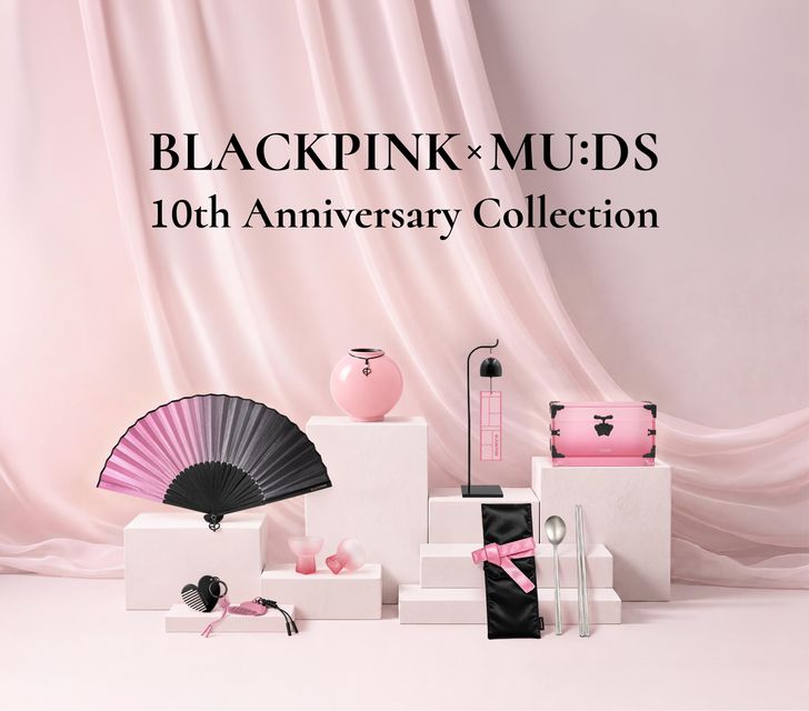 Blackpink kỷ niệm 10 năm bằng dự án chưa từng có với Bảo tàng Quốc gia Hàn Quốc - Ảnh 1. Blackpink kỷ niệm 10 năm bằng dự án chưa từng có với Bảo tàng Quốc gia Hàn Quốc - Ảnh 1.