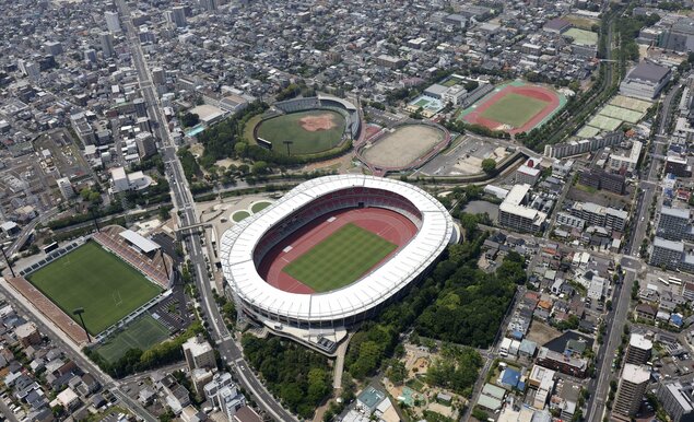 Nhật Bản huy động 10.000 cảnh sát bảo vệ lễ khai mạc ASIAD 2026 - Ảnh 1. Nhật Bản huy động 10.000 cảnh sát bảo vệ lễ khai mạc ASIAD 2026 - Ảnh 1.