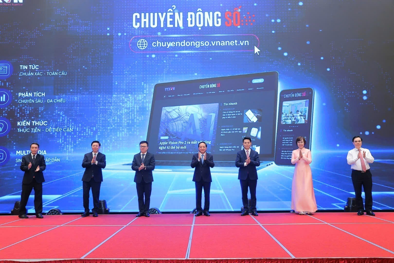 Chuyển động số - ảnh 5