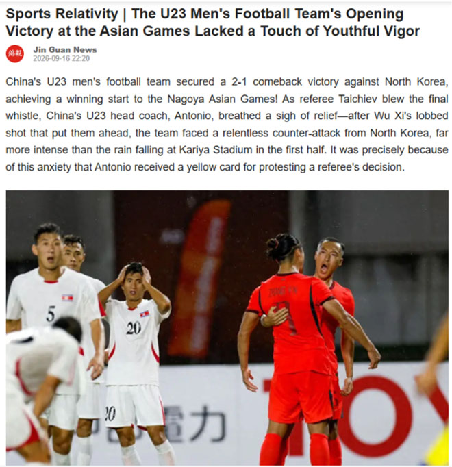 Asiad 2026