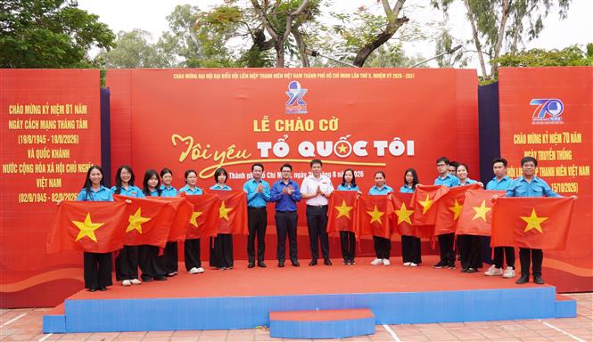 Lễ chào cờ “Tôi yêu Tổ quốc tôi” và những điểm hẹn của tuổi trẻ - Ảnh 1. Lễ chào cờ “Tôi yêu Tổ quốc tôi” và những điểm hẹn của tuổi trẻ - Ảnh 1.